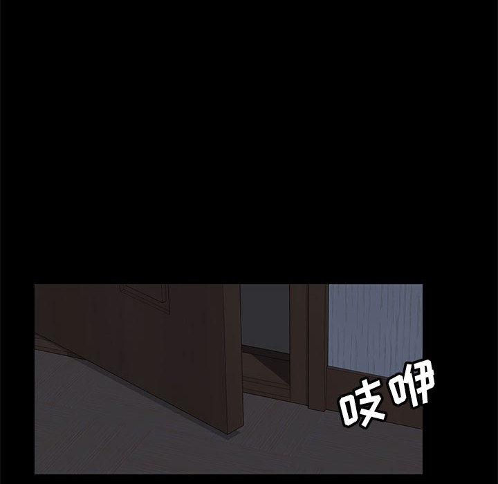 韩国漫画上门徒弟韩漫_上门徒弟-第1话在线免费阅读-韩国漫画-第224张图片