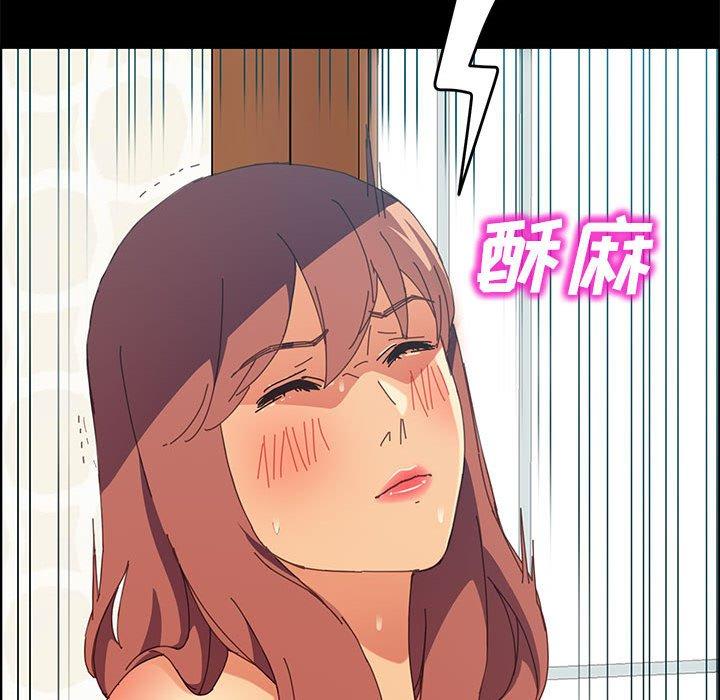 韩国漫画上门徒弟韩漫_上门徒弟-第6话在线免费阅读-韩国漫画-第158张图片