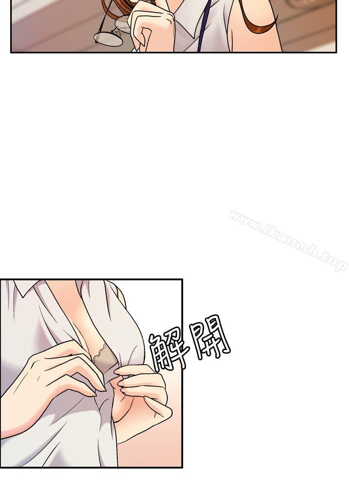 韩国漫画淫stagram韩漫_淫stagram-第6话在线免费阅读-韩国漫画-第2张图片