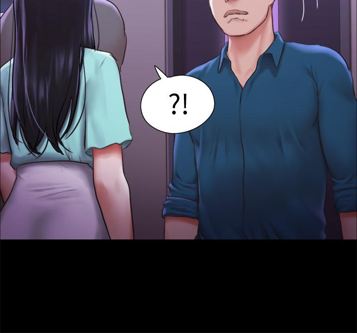 韩国漫画协议换爱韩漫_协议换爱-第100话-别人的女人最好吃了在线免费阅读-韩国漫画-第20张图片