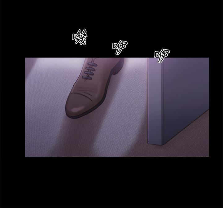 韩国漫画协议换爱韩漫_协议换爱-第100话-别人的女人最好吃了在线免费阅读-韩国漫画-第23张图片