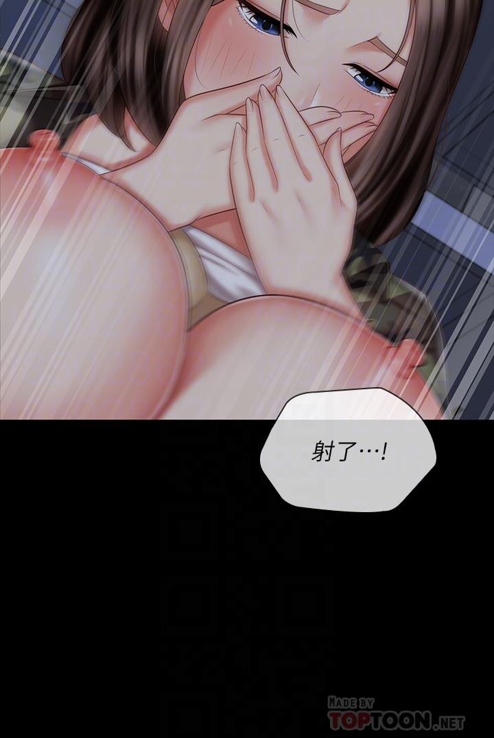 韩国漫画妹妹的义务韩漫_妹妹的义务-第77话-我只会和你做在线免费阅读-韩国漫画-第18张图片
