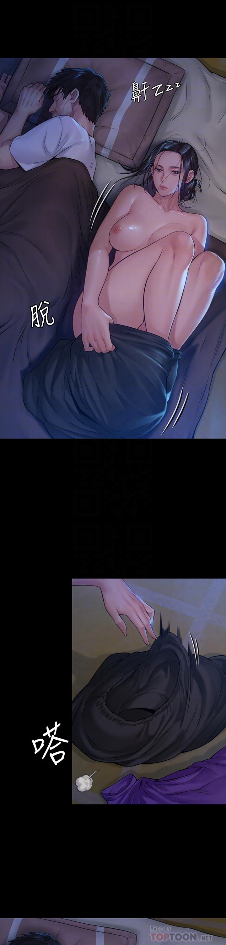 韩国漫画韩漫_傀儡-第185话-时隔11年的夫妻房事在线免费阅读-韩国漫画-第6张图片