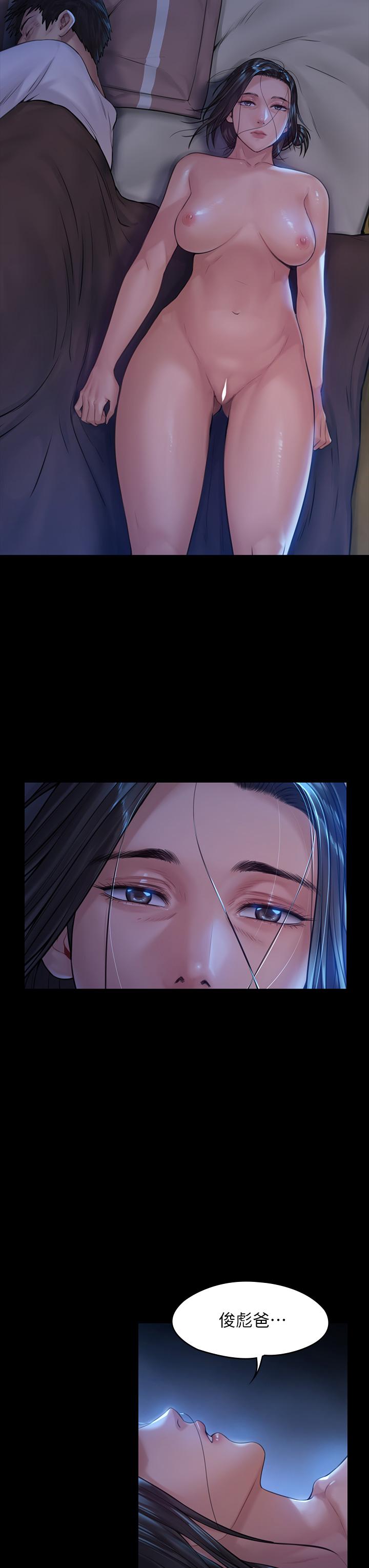 韩国漫画韩漫_傀儡-第185话-时隔11年的夫妻房事在线免费阅读-韩国漫画-第7张图片