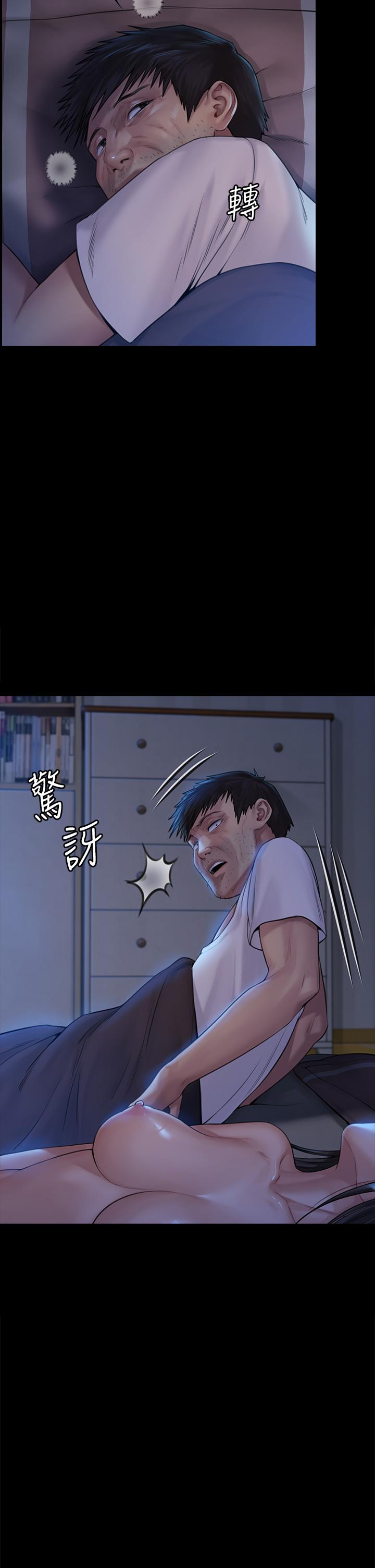 韩国漫画韩漫_傀儡-第185话-时隔11年的夫妻房事在线免费阅读-韩国漫画-第9张图片