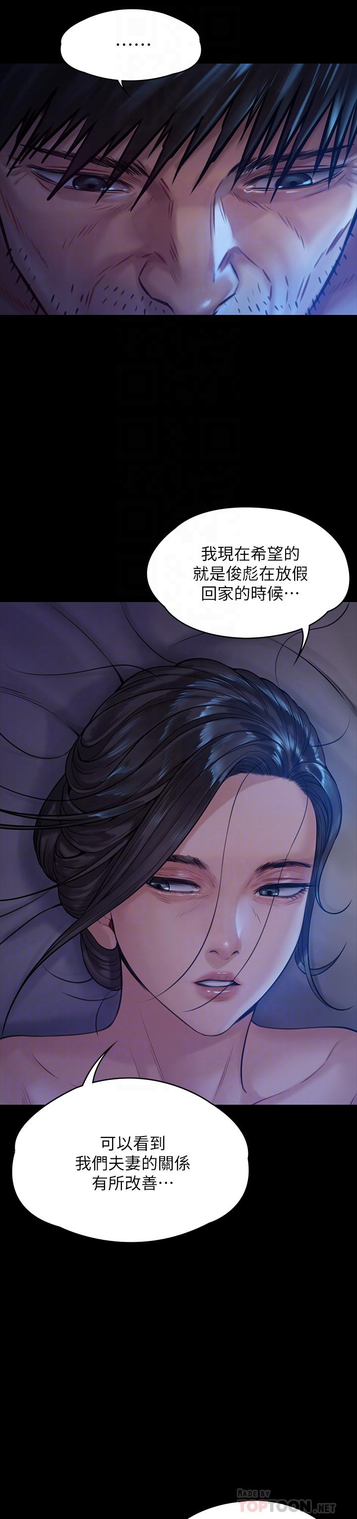 韩国漫画韩漫_傀儡-第185话-时隔11年的夫妻房事在线免费阅读-韩国漫画-第18张图片