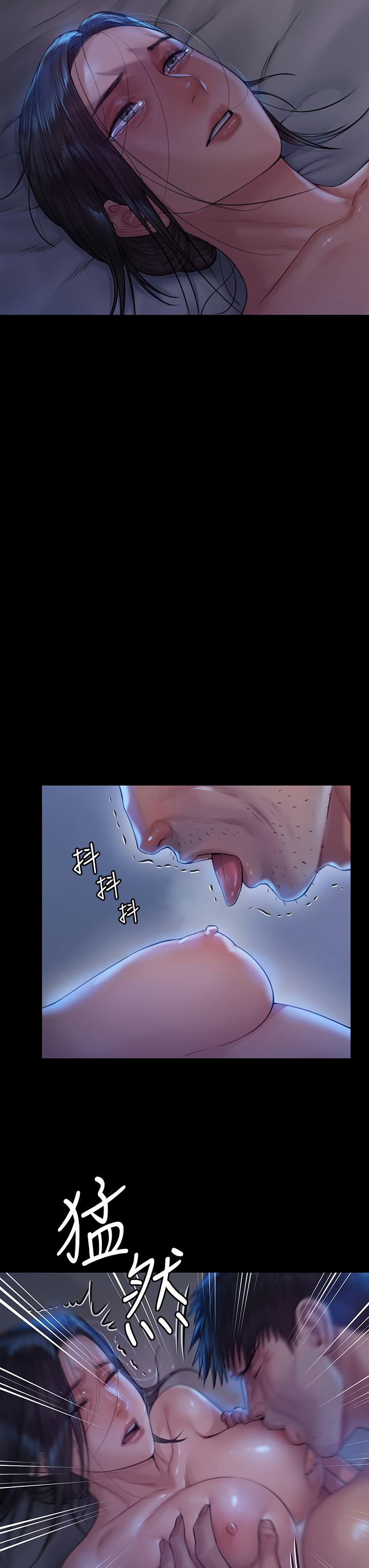 韩国漫画韩漫_傀儡-第185话-时隔11年的夫妻房事在线免费阅读-韩国漫画-第27张图片