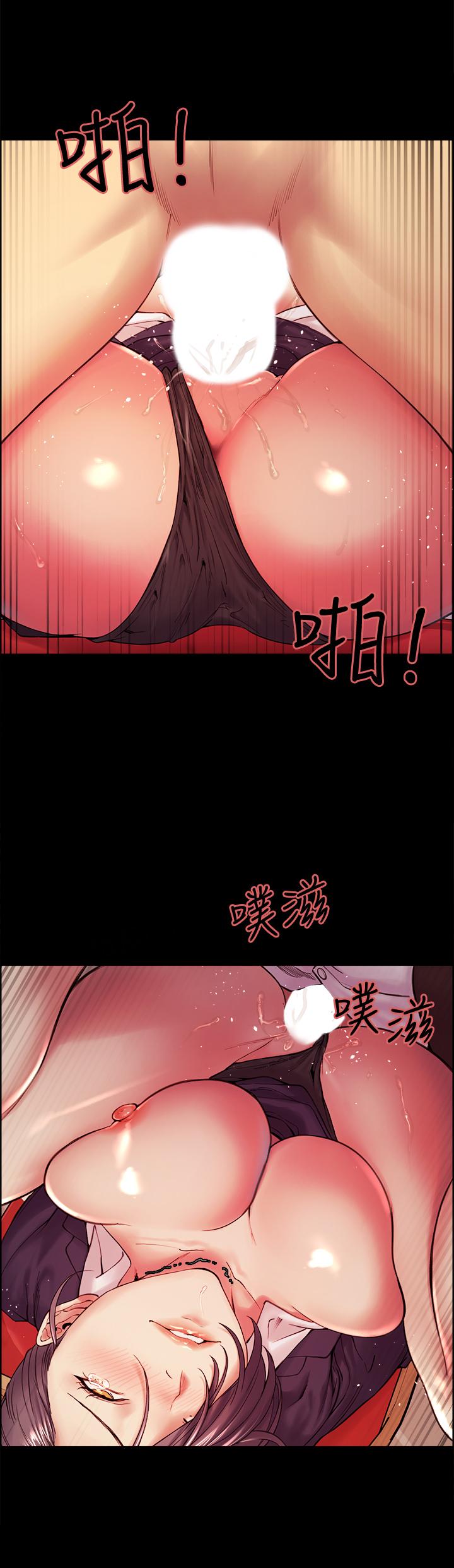 韩国漫画室友招募中韩漫_室友招募中-第55话-我来当你女友吧在线免费阅读-韩国漫画-第5张图片