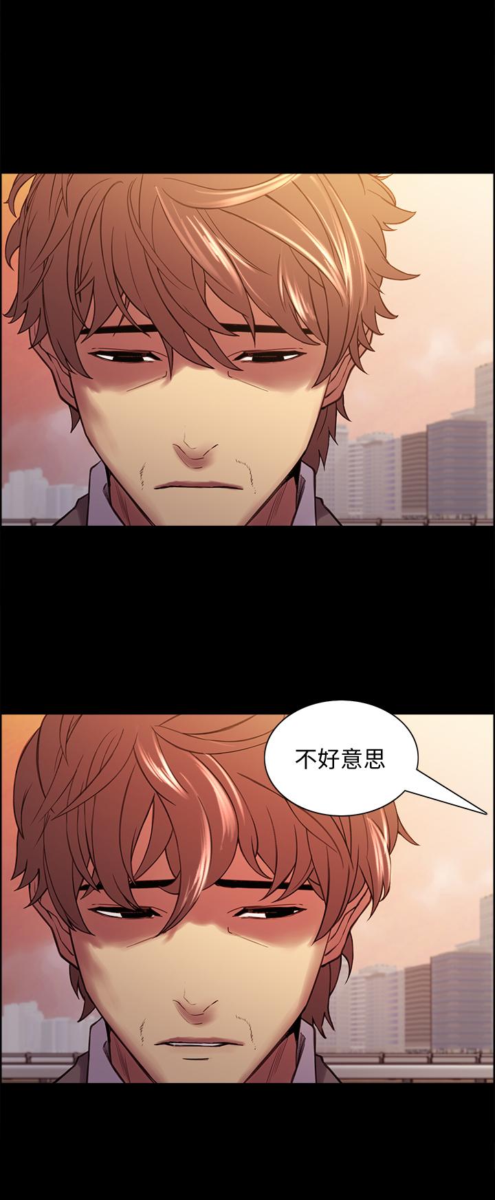 韩国漫画室友招募中韩漫_室友招募中-第55话-我来当你女友吧在线免费阅读-韩国漫画-第23张图片
