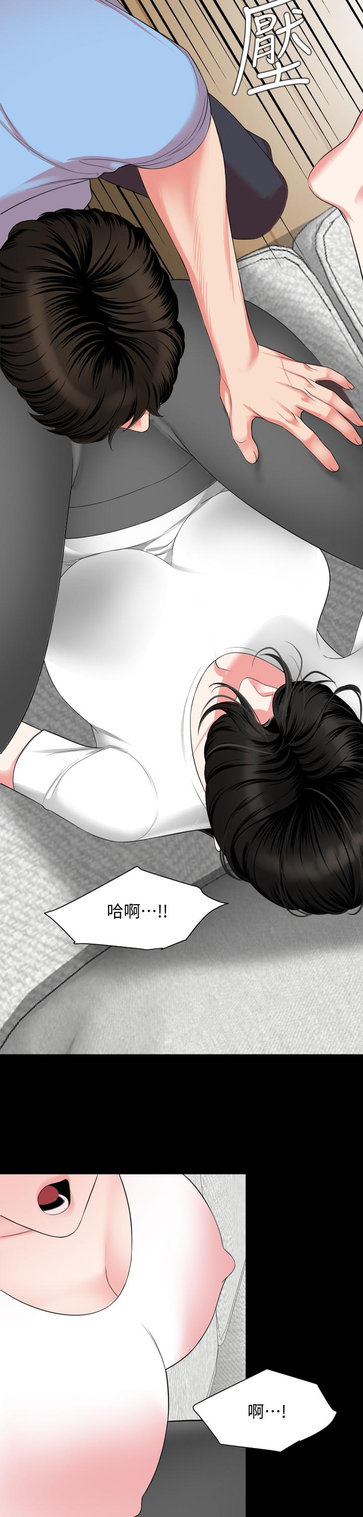 韩国漫画与岳母同屋韩漫_与岳母同屋-第56话-散发出骚味的岳母在线免费阅读-韩国漫画-第17张图片