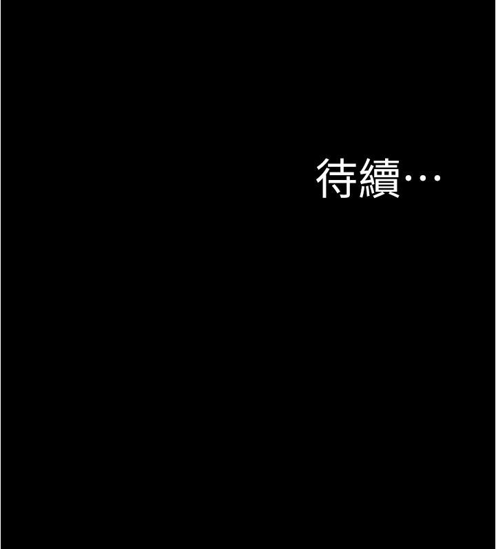 韩国漫画小裤裤笔记韩漫_小裤裤笔记-第39话-在图书馆来场刺激性爱在线免费阅读-韩国漫画-第38张图片