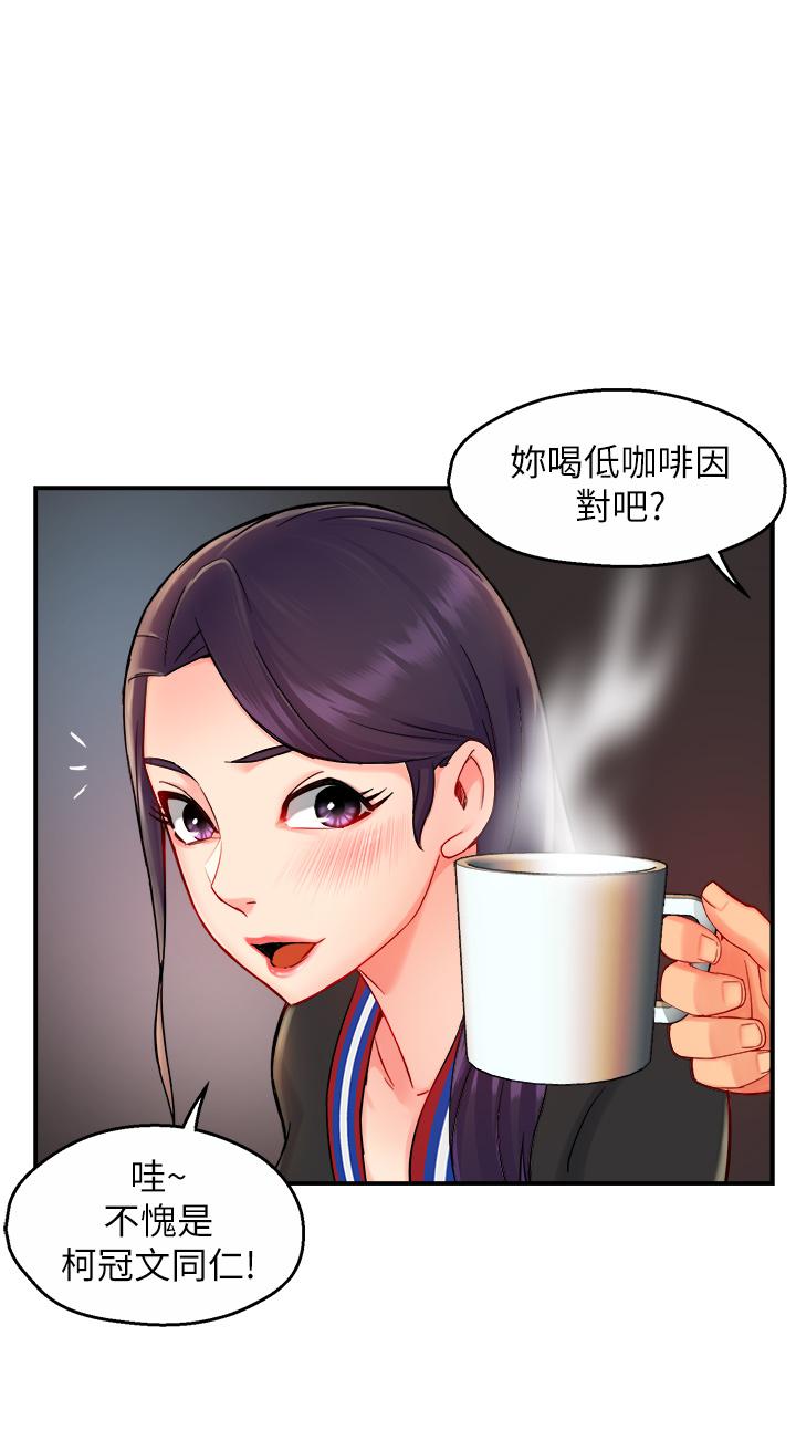 韩国漫画霸道主管要我IN韩漫_霸道主管要我IN-第34话-暗巷内的激情野战在线免费阅读-韩国漫画-第17张图片