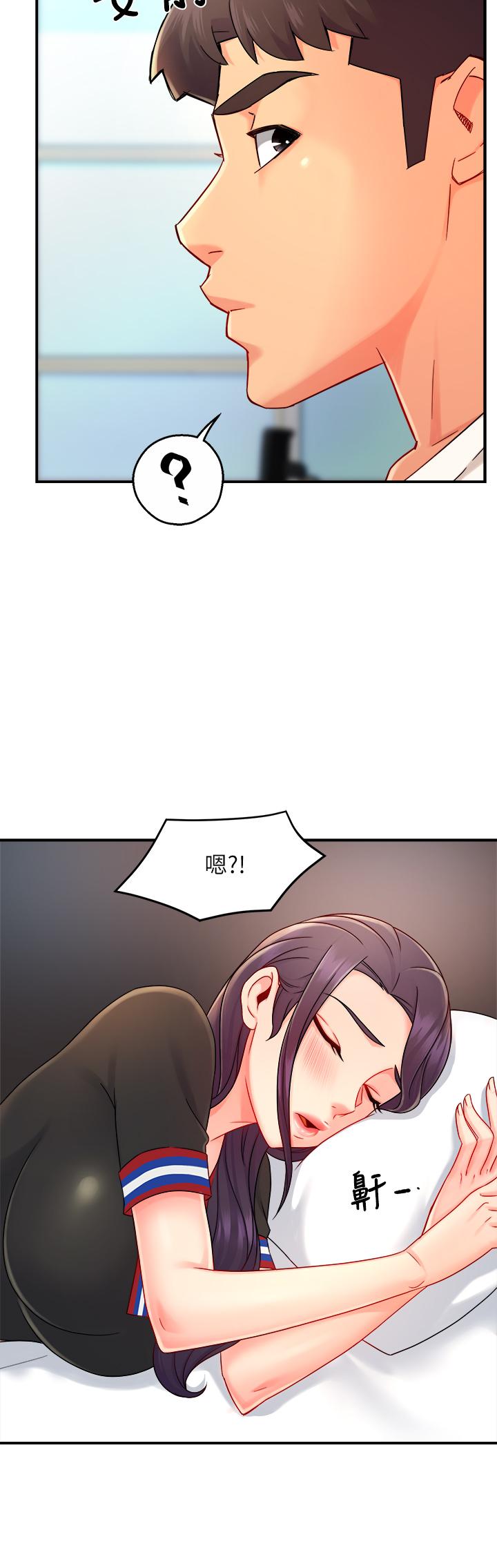 韩国漫画霸道主管要我IN韩漫_霸道主管要我IN-第34话-暗巷内的激情野战在线免费阅读-韩国漫画-第21张图片