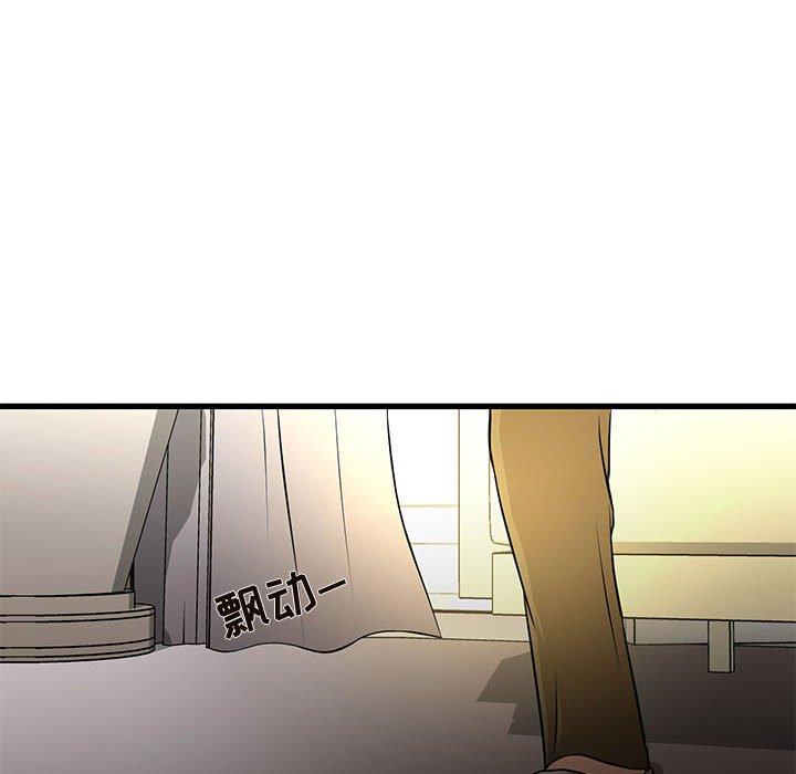 韩国漫画昂贵的交易韩漫_昂贵的交易-第4话在线免费阅读-韩国漫画-第53张图片