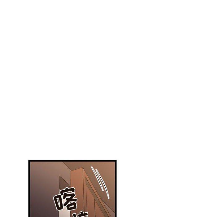 韩国漫画昂贵的交易韩漫_昂贵的交易-第6话在线免费阅读-韩国漫画-第59张图片