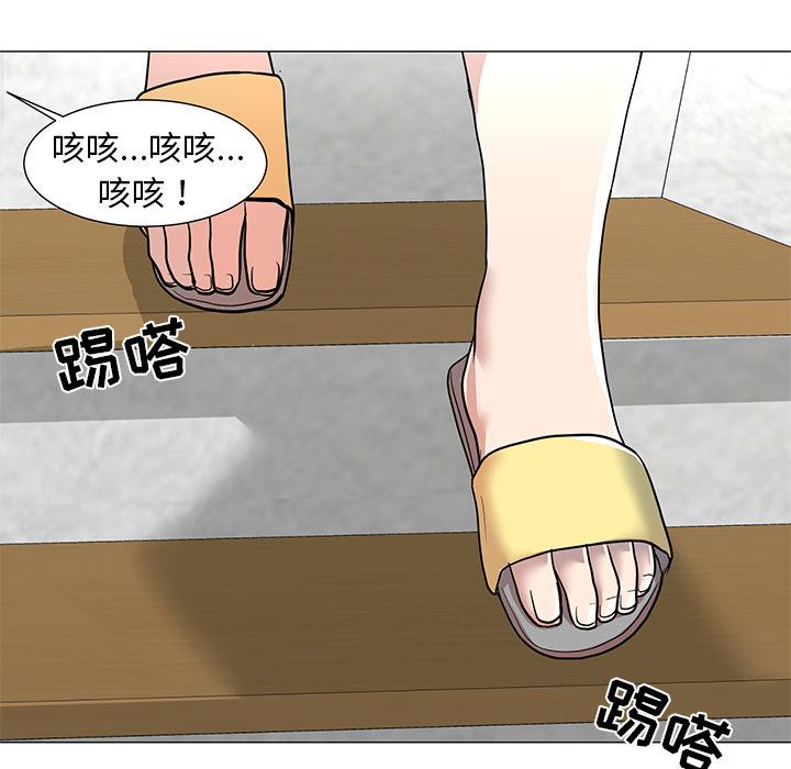 韩国漫画儿子的乐园韩漫_儿子的乐园-第1话在线免费阅读-韩国漫画-第32张图片