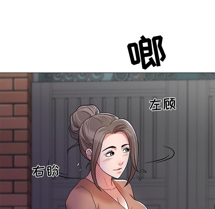 韩国漫画儿子的乐园韩漫_儿子的乐园-第1话在线免费阅读-韩国漫画-第60张图片