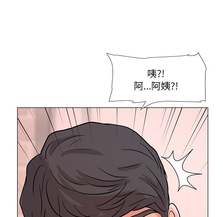 韩国漫画儿子的乐园韩漫_儿子的乐园-第1话在线免费阅读-韩国漫画-第93张图片