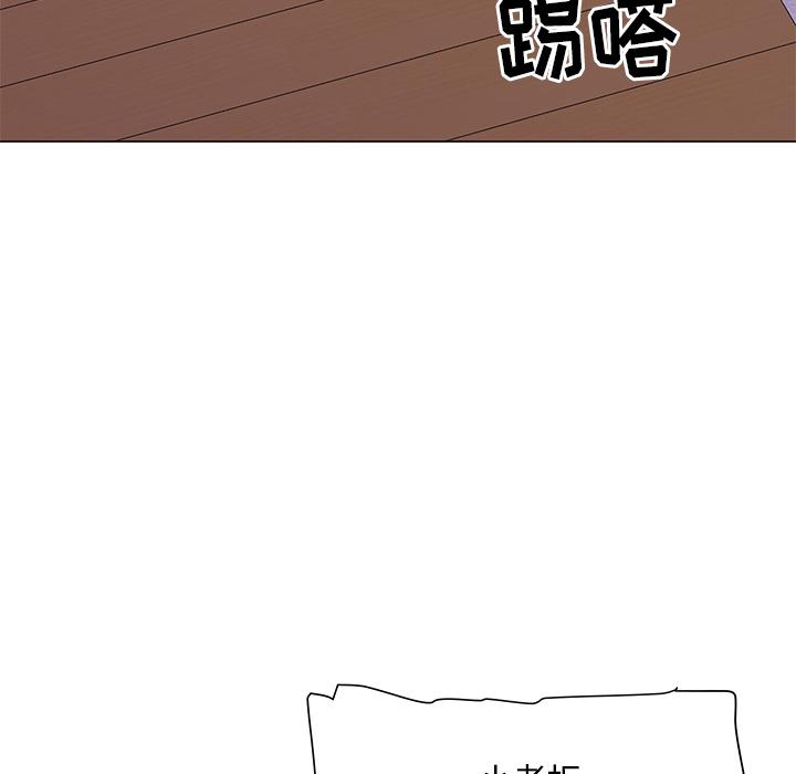 韩国漫画儿子的乐园韩漫_儿子的乐园-第1话在线免费阅读-韩国漫画-第105张图片