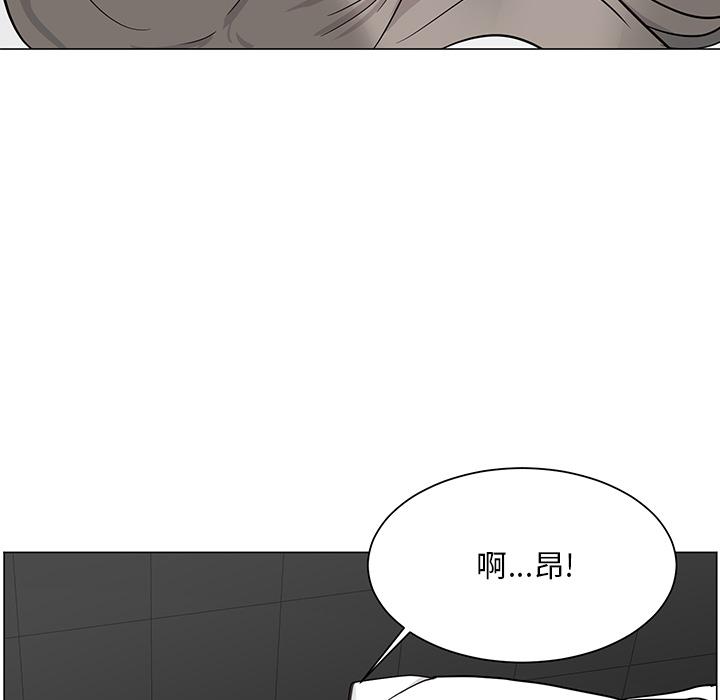 韩国漫画儿子的乐园韩漫_儿子的乐园-第1话在线免费阅读-韩国漫画-第130张图片