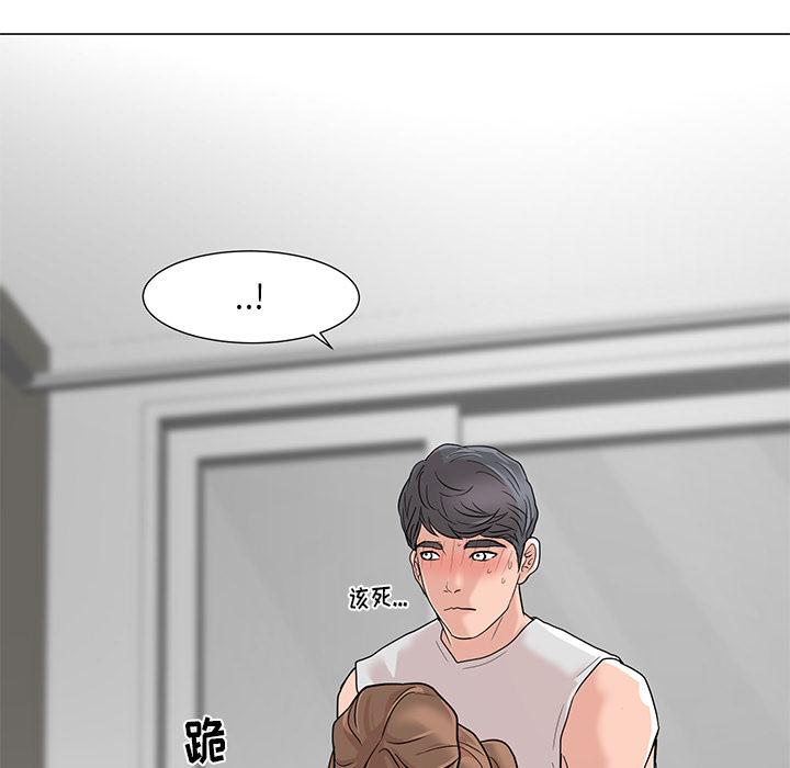 韩国漫画儿子的乐园韩漫_儿子的乐园-第1话在线免费阅读-韩国漫画-第153张图片