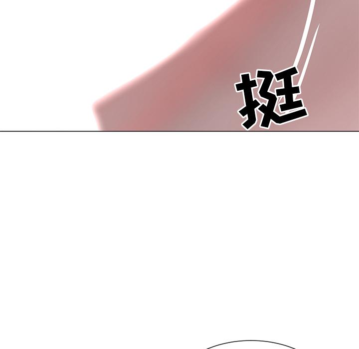 韩国漫画儿子的乐园韩漫_儿子的乐园-第1话在线免费阅读-韩国漫画-第167张图片