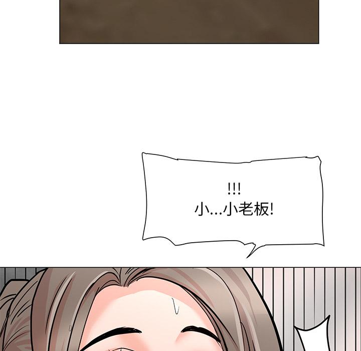 韩国漫画儿子的乐园韩漫_儿子的乐园-第2话在线免费阅读-韩国漫画-第6张图片