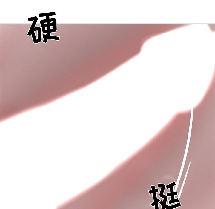 韩国漫画儿子的乐园韩漫_儿子的乐园-第2话在线免费阅读-韩国漫画-第8张图片