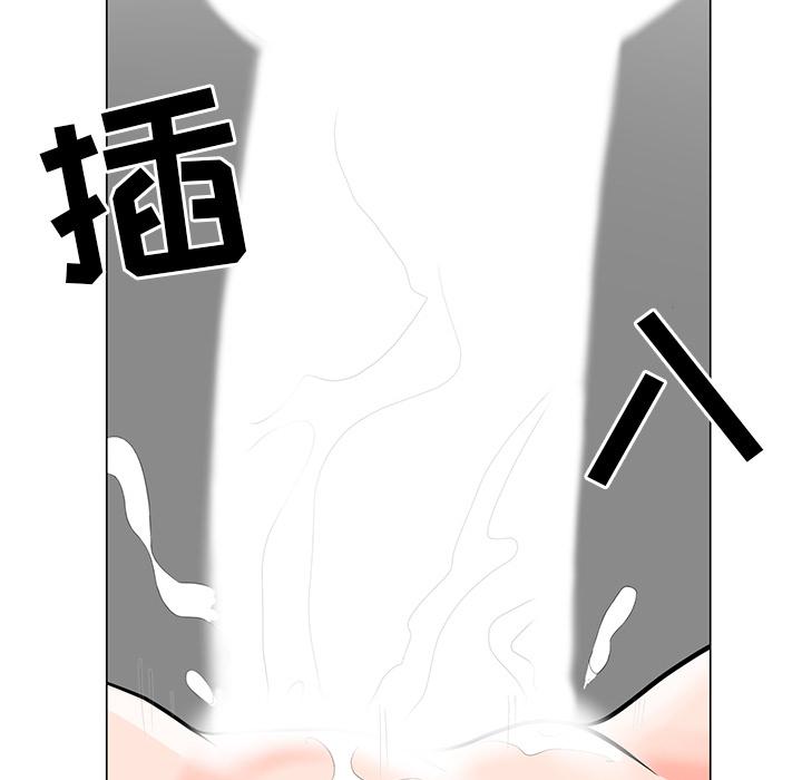 韩国漫画儿子的乐园韩漫_儿子的乐园-第2话在线免费阅读-韩国漫画-第57张图片