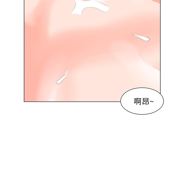 韩国漫画儿子的乐园韩漫_儿子的乐园-第2话在线免费阅读-韩国漫画-第58张图片