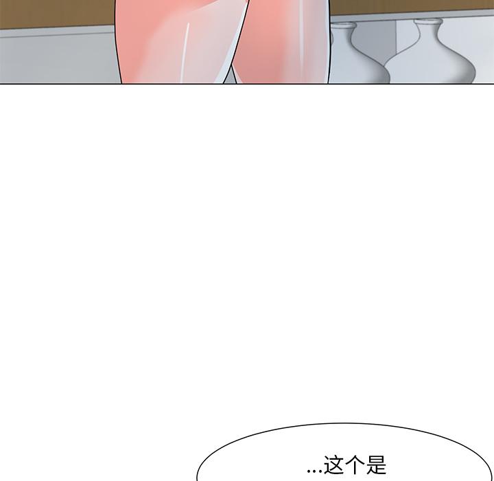 韩国漫画儿子的乐园韩漫_儿子的乐园-第2话在线免费阅读-韩国漫画-第70张图片