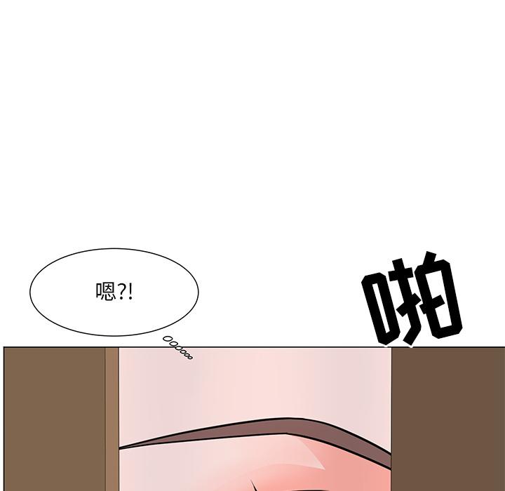 韩国漫画儿子的乐园韩漫_儿子的乐园-第2话在线免费阅读-韩国漫画-第78张图片