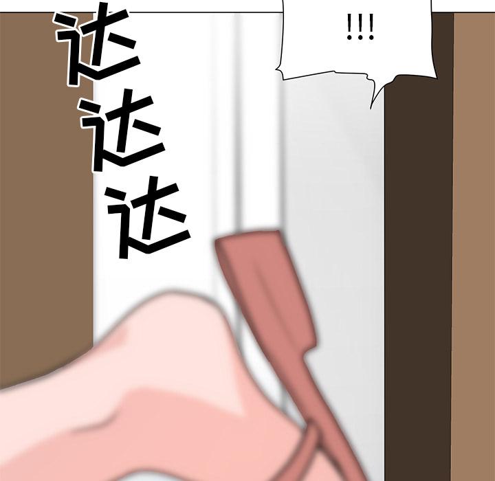 韩国漫画儿子的乐园韩漫_儿子的乐园-第2话在线免费阅读-韩国漫画-第100张图片