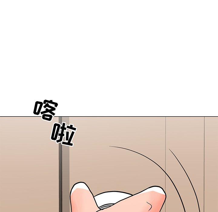 韩国漫画儿子的乐园韩漫_儿子的乐园-第3话在线免费阅读-韩国漫画-第72张图片