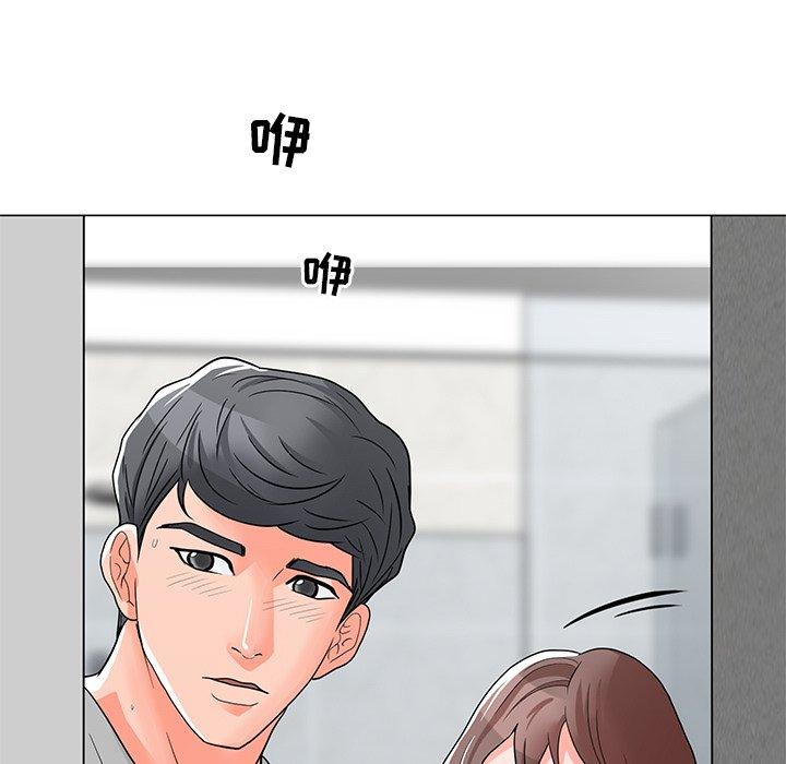 韩国漫画儿子的乐园韩漫_儿子的乐园-第3话在线免费阅读-韩国漫画-第74张图片