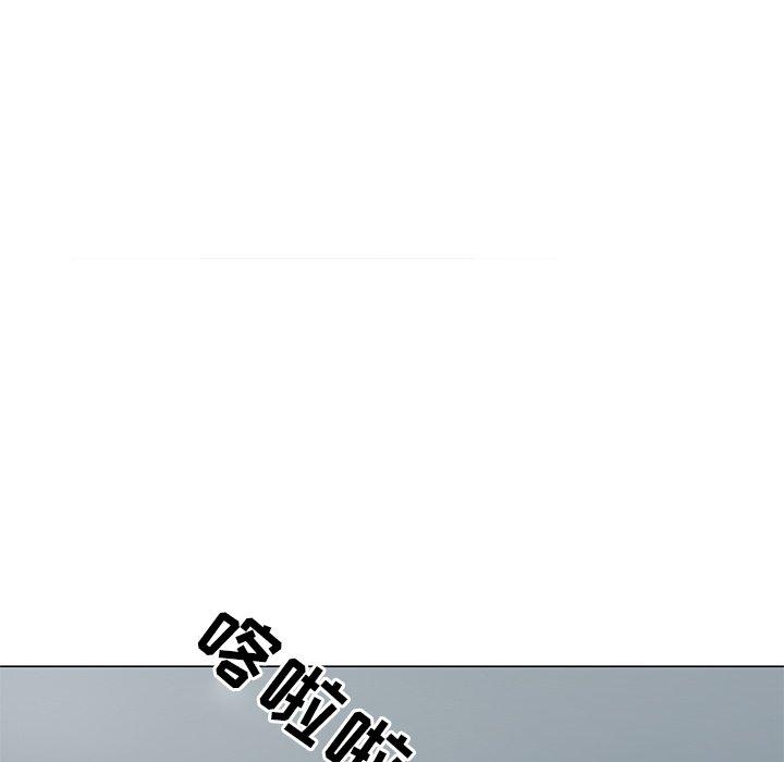 韩国漫画儿子的乐园韩漫_儿子的乐园-第3话在线免费阅读-韩国漫画-第93张图片