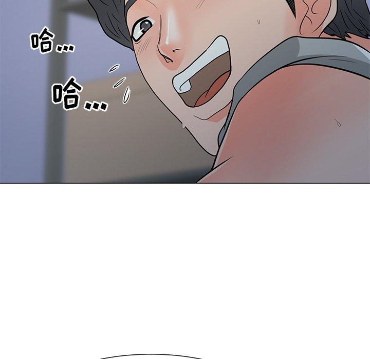 韩国漫画儿子的乐园韩漫_儿子的乐园-第4话在线免费阅读-韩国漫画-第32张图片