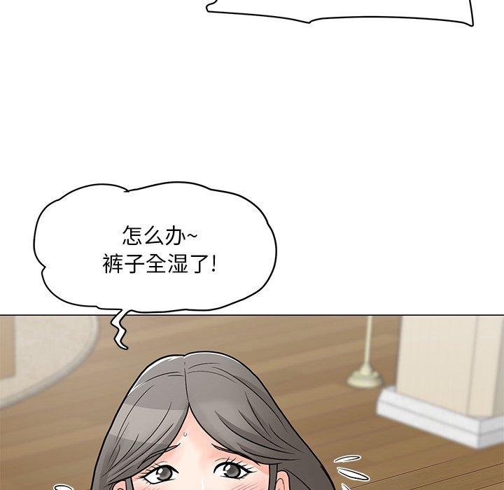 韩国漫画儿子的乐园韩漫_儿子的乐园-第4话在线免费阅读-韩国漫画-第72张图片