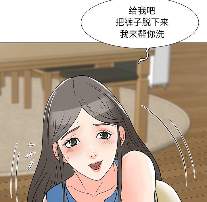 韩国漫画儿子的乐园韩漫_儿子的乐园-第4话在线免费阅读-韩国漫画-第78张图片