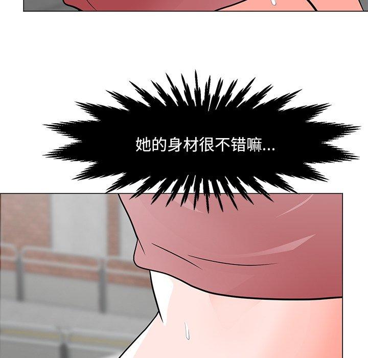 韩国漫画儿子的乐园韩漫_儿子的乐园-第4话在线免费阅读-韩国漫画-第109张图片