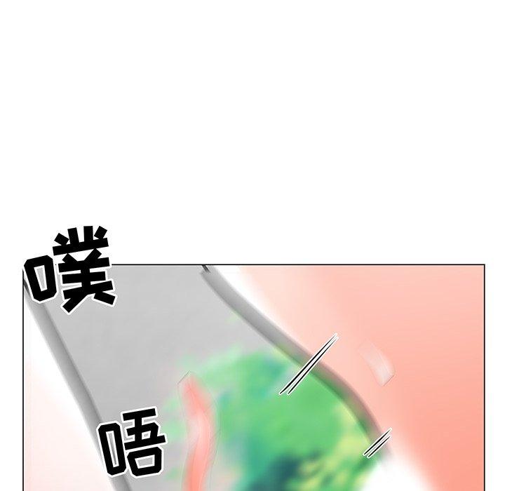 韩国漫画儿子的乐园韩漫_儿子的乐园-第4话在线免费阅读-韩国漫画-第148张图片