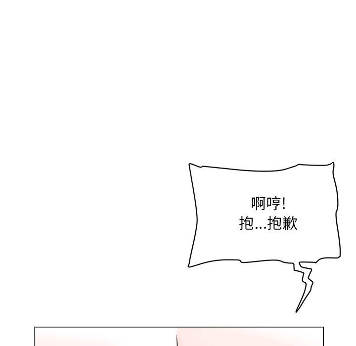 韩国漫画儿子的乐园韩漫_儿子的乐园-第5话在线免费阅读-韩国漫画-第28张图片