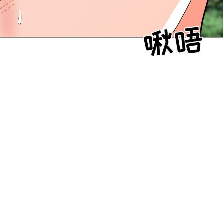 韩国漫画儿子的乐园韩漫_儿子的乐园-第5话在线免费阅读-韩国漫画-第60张图片