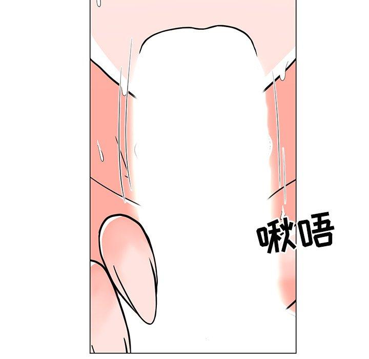 韩国漫画儿子的乐园韩漫_儿子的乐园-第5话在线免费阅读-韩国漫画-第79张图片