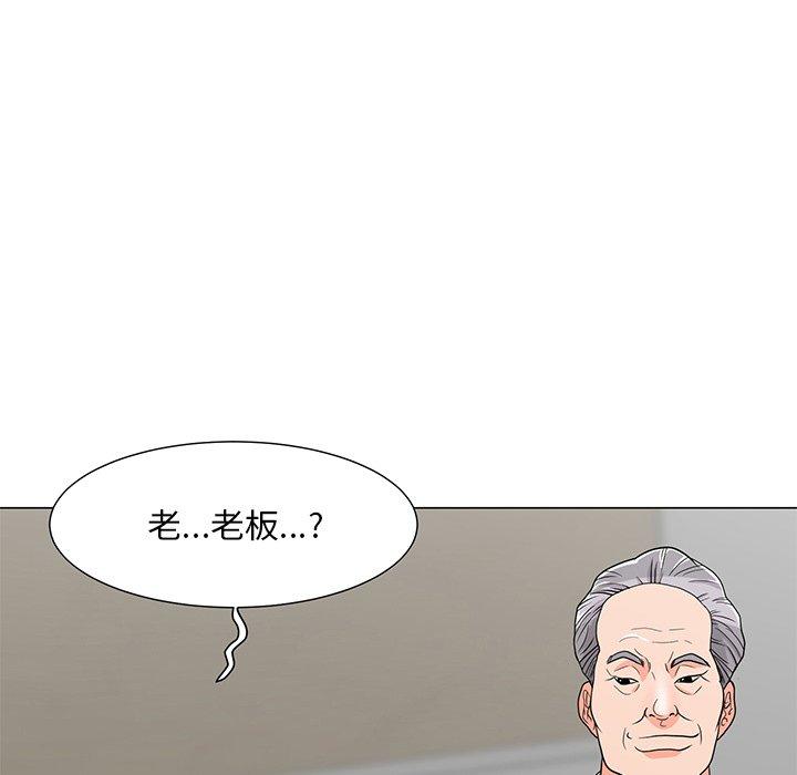 韩国漫画儿子的乐园韩漫_儿子的乐园-第6话在线免费阅读-韩国漫画-第12张图片