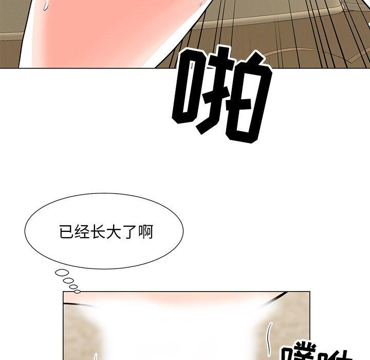 韩国漫画儿子的乐园韩漫_儿子的乐园-第6话在线免费阅读-韩国漫画-第106张图片