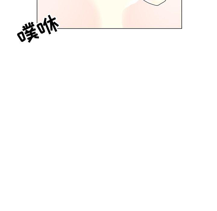 韩国漫画儿子的乐园韩漫_儿子的乐园-第6话在线免费阅读-韩国漫画-第108张图片