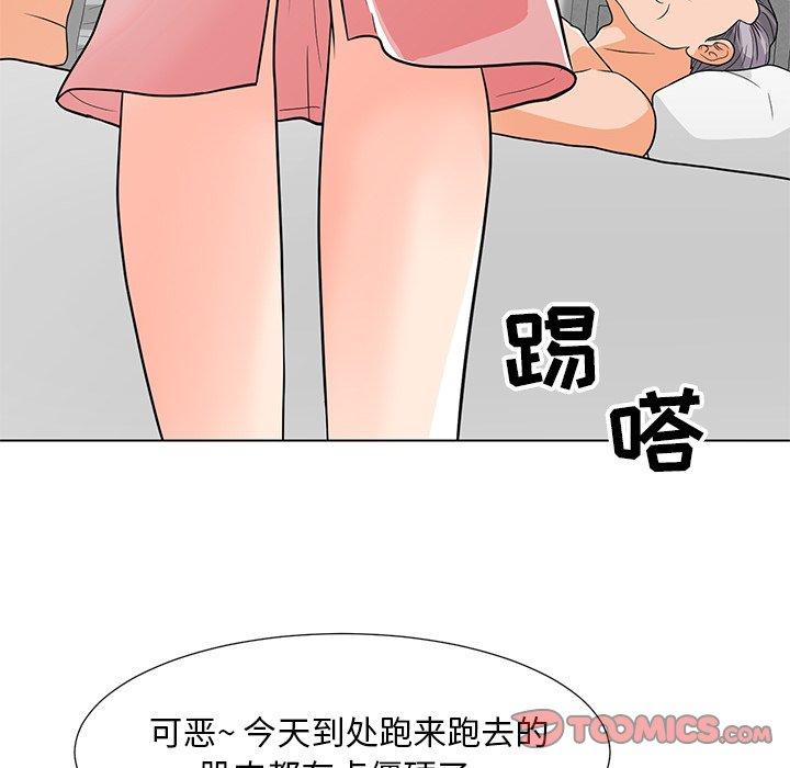 韩国漫画儿子的乐园韩漫_儿子的乐园-第7话在线免费阅读-韩国漫画-第22张图片