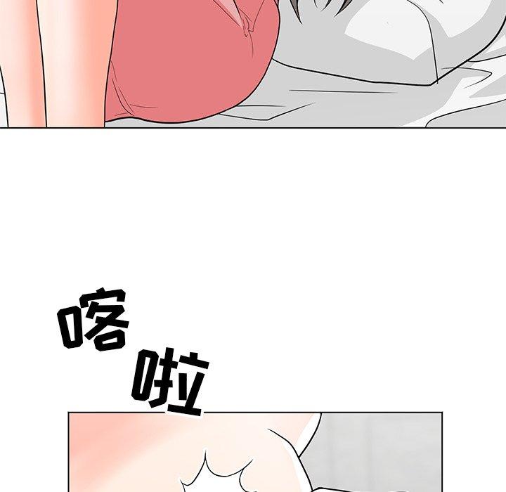 韩国漫画儿子的乐园韩漫_儿子的乐园-第7话在线免费阅读-韩国漫画-第52张图片