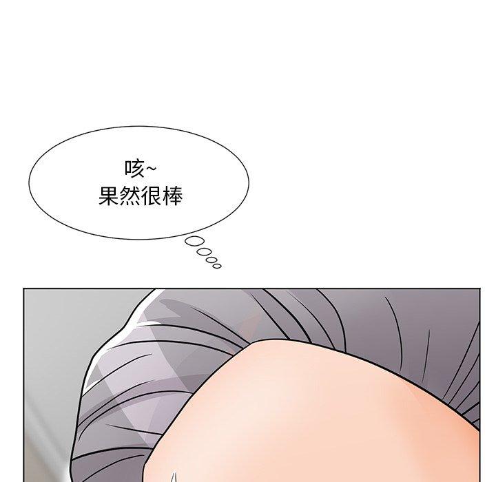 韩国漫画儿子的乐园韩漫_儿子的乐园-第7话在线免费阅读-韩国漫画-第76张图片